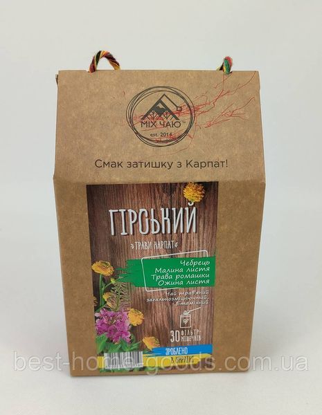 Натуральний карпатський чай &laquo;Гірський&raquo; &ndash; трав&rsquo;яний чай у фільтр-пакетах, 30 шт, 50 г 1182 фото