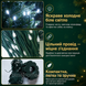 Світлодіодна гірлянда-ялинка 2 м 400 LED | холодне біле світло | USB, пульт, 8 режимів, кільцеве кріплення 3084 фото 5