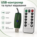 Світлодіодна гірлянда-ялинка 2 м 400 LED | холодне біле світло | USB, пульт, 8 режимів, кільцеве кріплення 3084 фото 6
