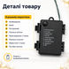 Кришталева гірлянда-кульки LED 20 м 200 вогнів | тепле жовте світло | блок живлення, пульт, 8 режимів 3085 фото 7