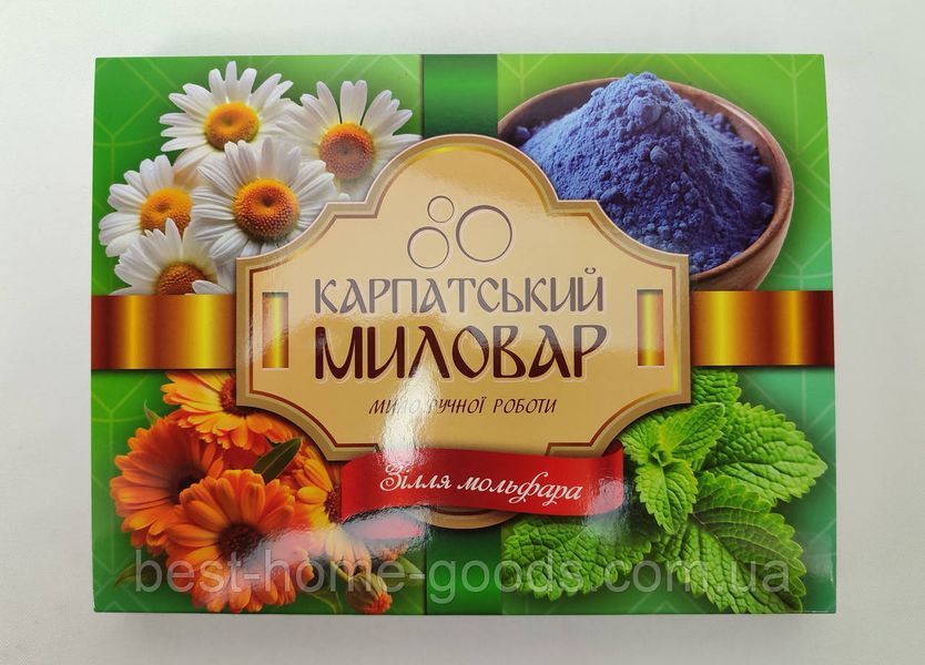 Натуральне мило ручної роботи з блакитною глиною, ромашкою, мелісою та календулою &ndash; 250 г, очищення та тонус для тіла 972 фото