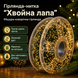 Гірлянда-нитка Хвойна лапа 75 м 2000 LED | тепле жовте світло | зелений дріт, 220 В, пульт 3095 фото 3