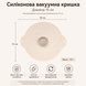 Силіконові вакуумні кришки для посуду набір 2 шт 15 см і 21 см | харчовий силікон 3206 фото 6