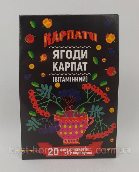 Фиточай &laquo;Ягоды Карпат&raquo; &ndash; натуральный витаминный чай, 20 фильтр-пакетов + 2 в подарок 2119 фото